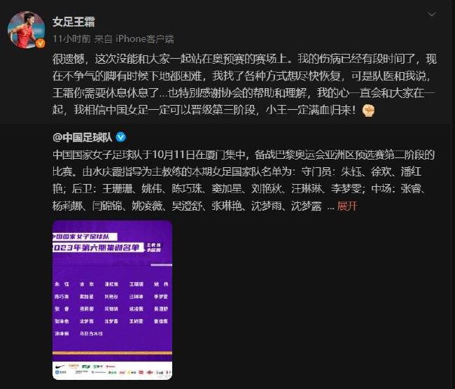 这类做法在某种意义上来讲，就是在挑战中国不雅众的不雅影习惯。